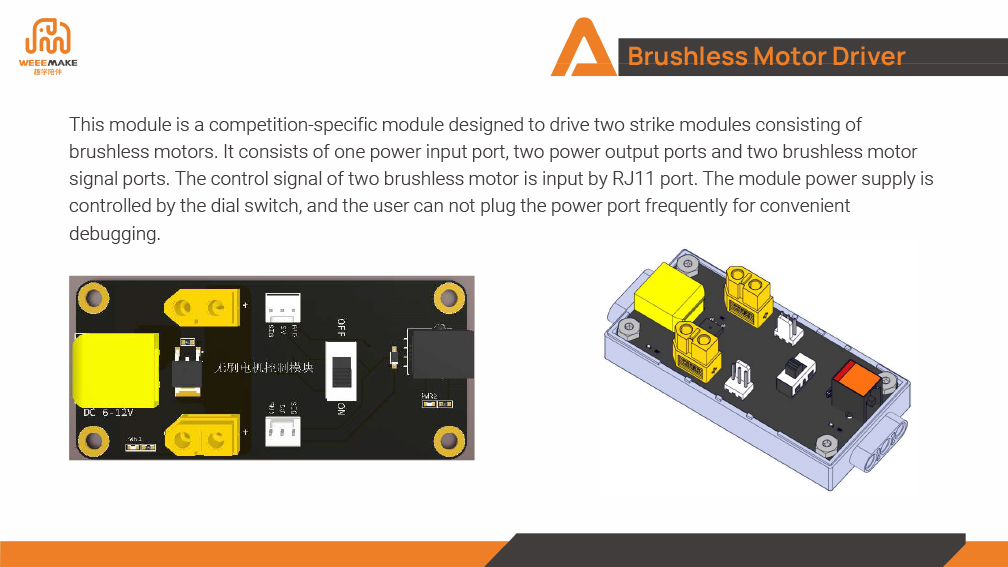 WeeeFight Robot Competition Introduction-11 WeeeFight Robot Competition Introduction-11