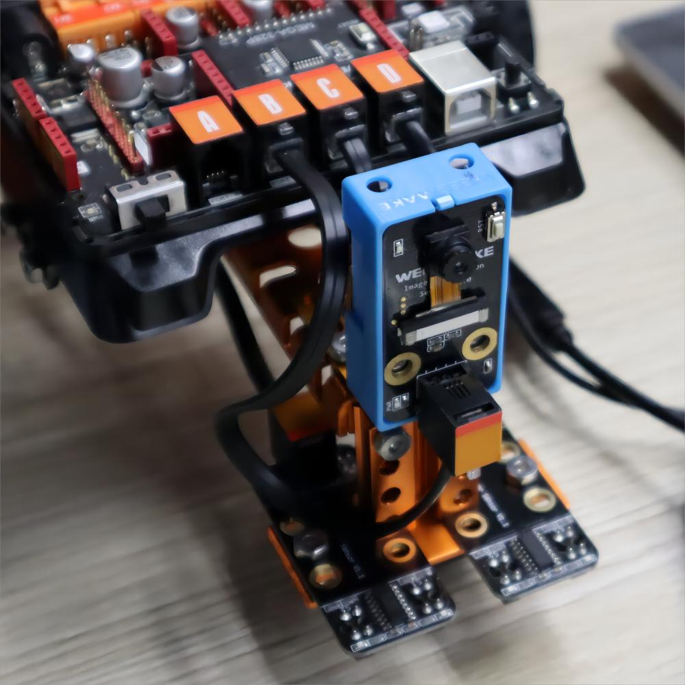 Smart City AI Robot Competition