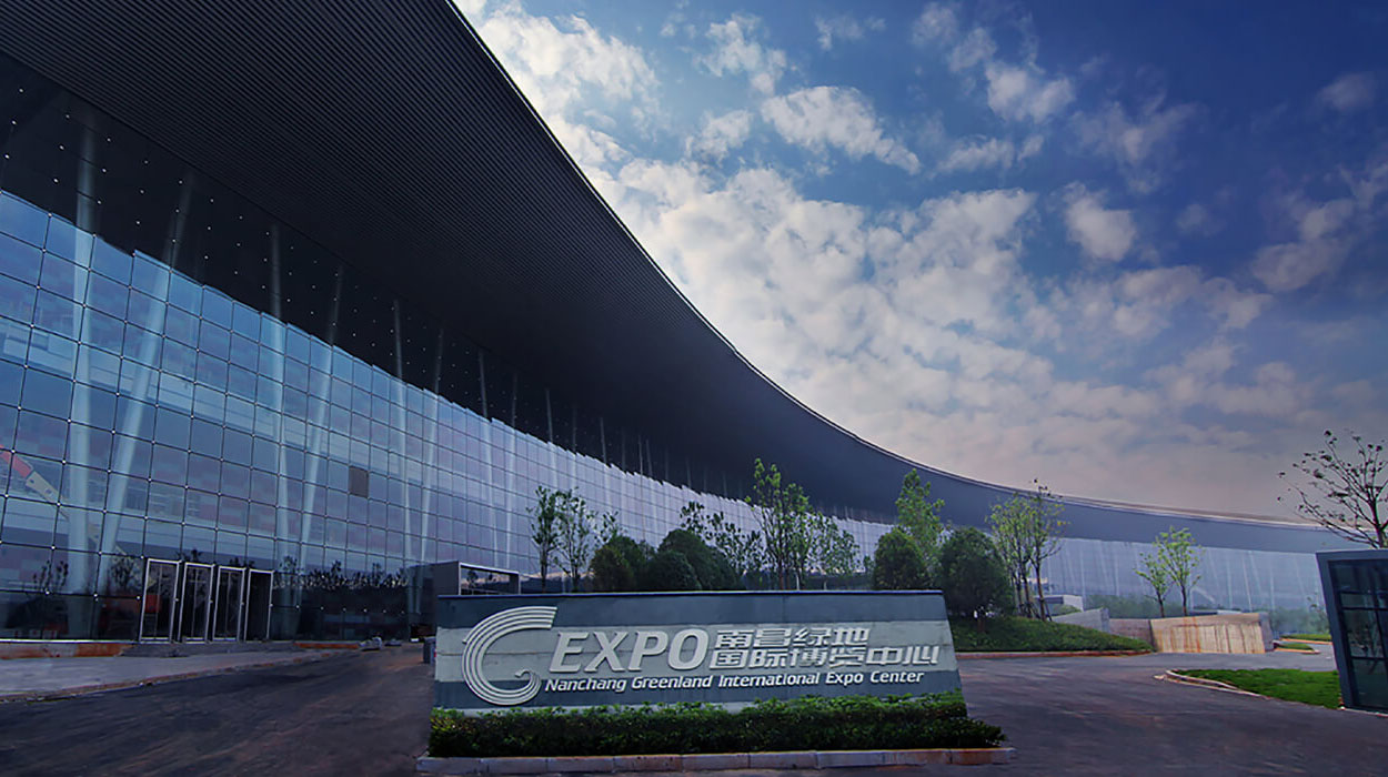 Weeemake Invitation: The 81st China Education Equipment Exhibition (CEEE) 