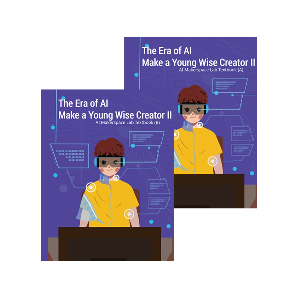 Integrating a Coding Robot into Your Classroom to Boost Student Engagement 