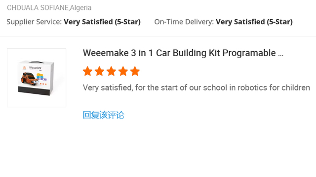 Stem Kit - Weeemake B2B review