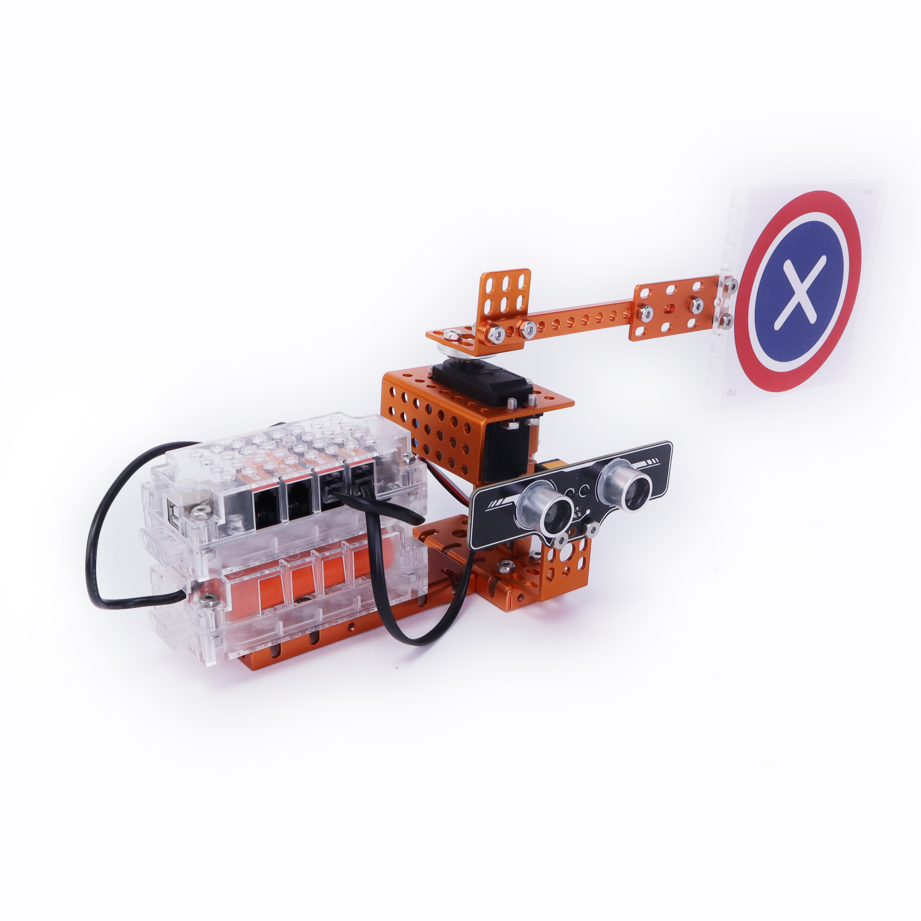 Smart City AI Robot Competition